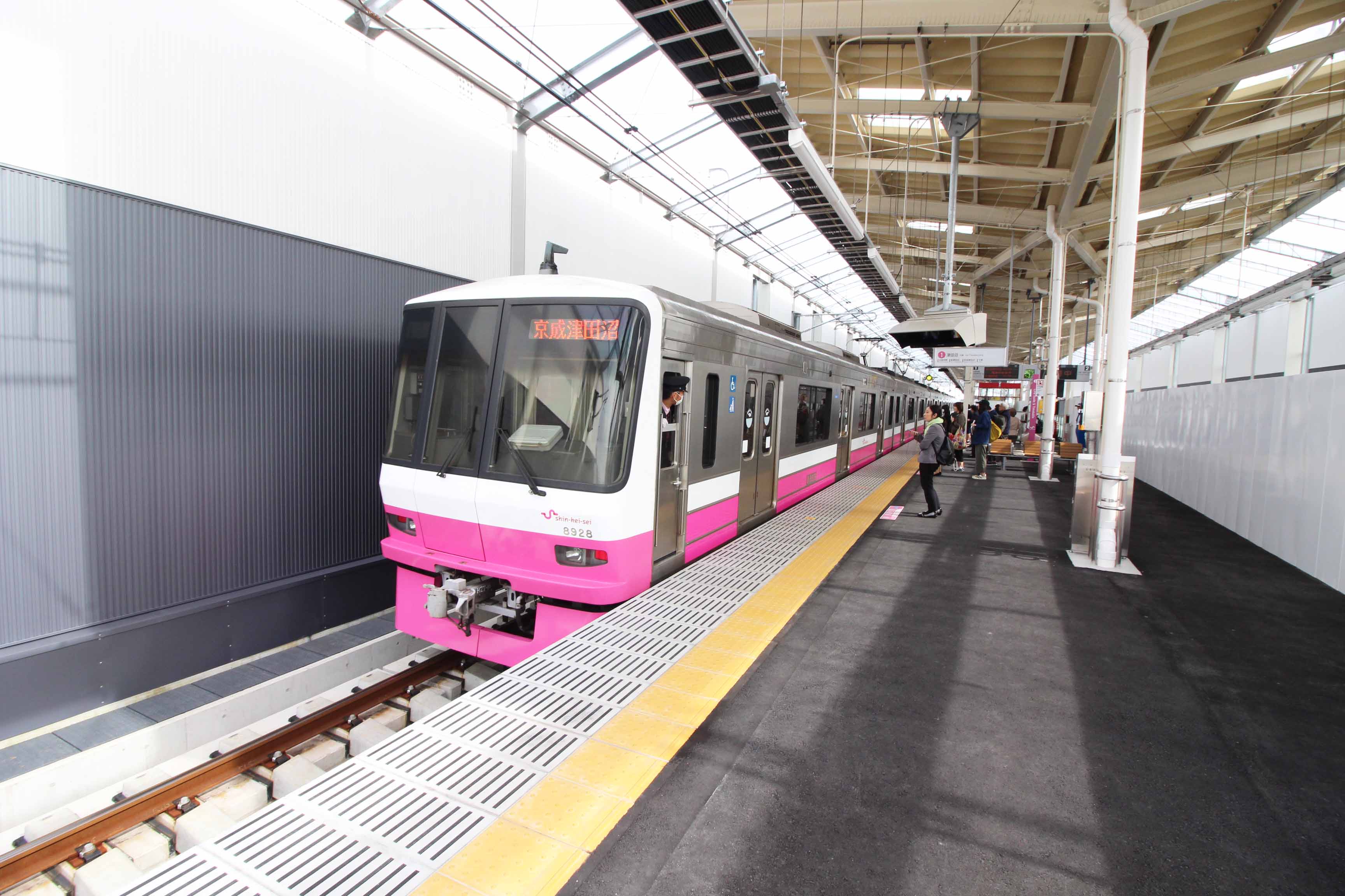 思わず「へえ〜」と言ってしまう新京成線の雑学【新京成の“へえ〜” vol