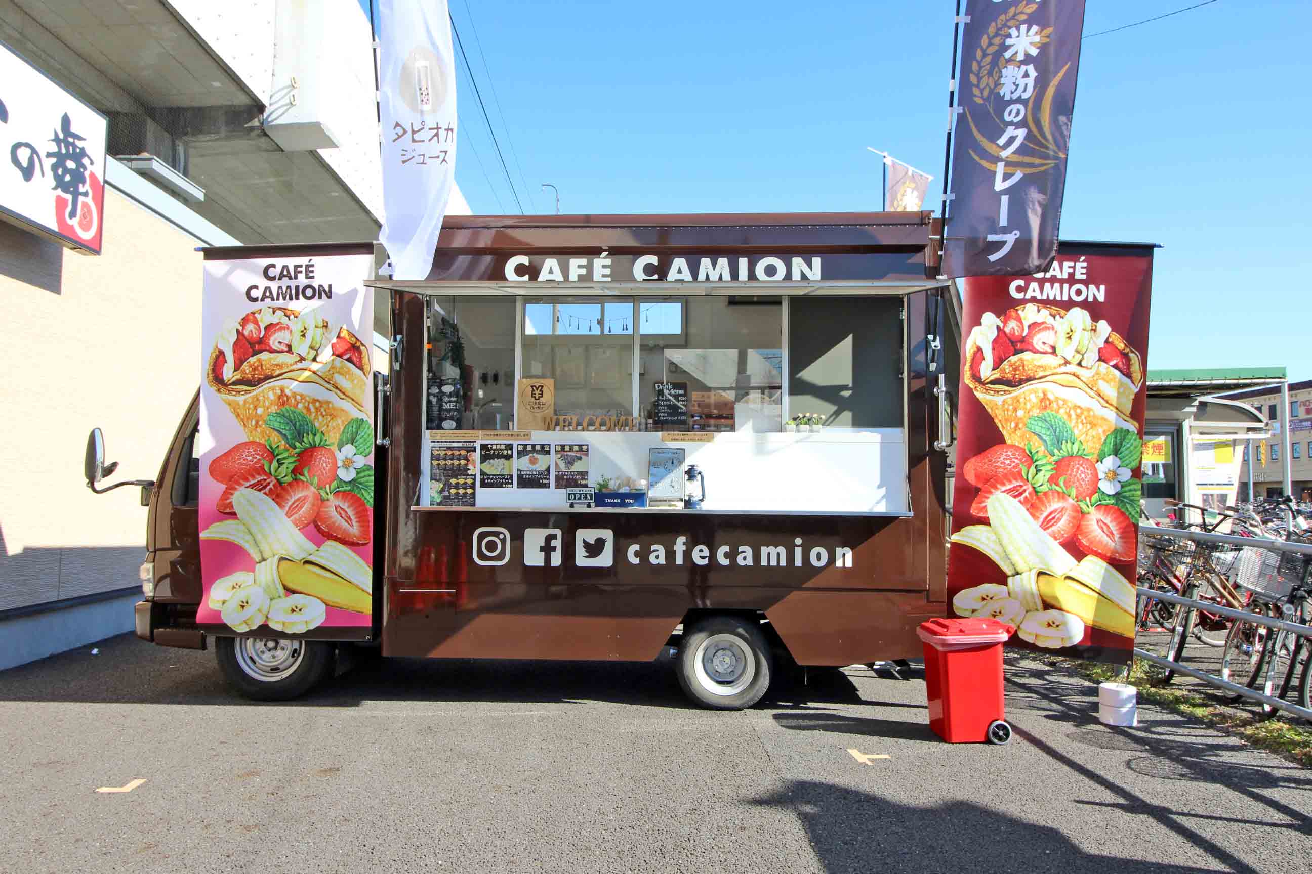 米粉100 のもっちもち食感 クレープを移動販売で提供 Cafe Camion カフェカミオン 鎌ケ谷船橋あたり