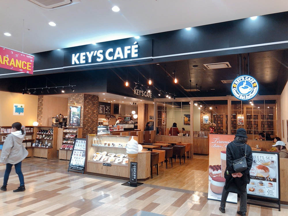 アクロスモール新鎌ケ谷1fに Key S Cafe キーズカフェ がオープンしてる 鎌ケ谷船橋あたり
