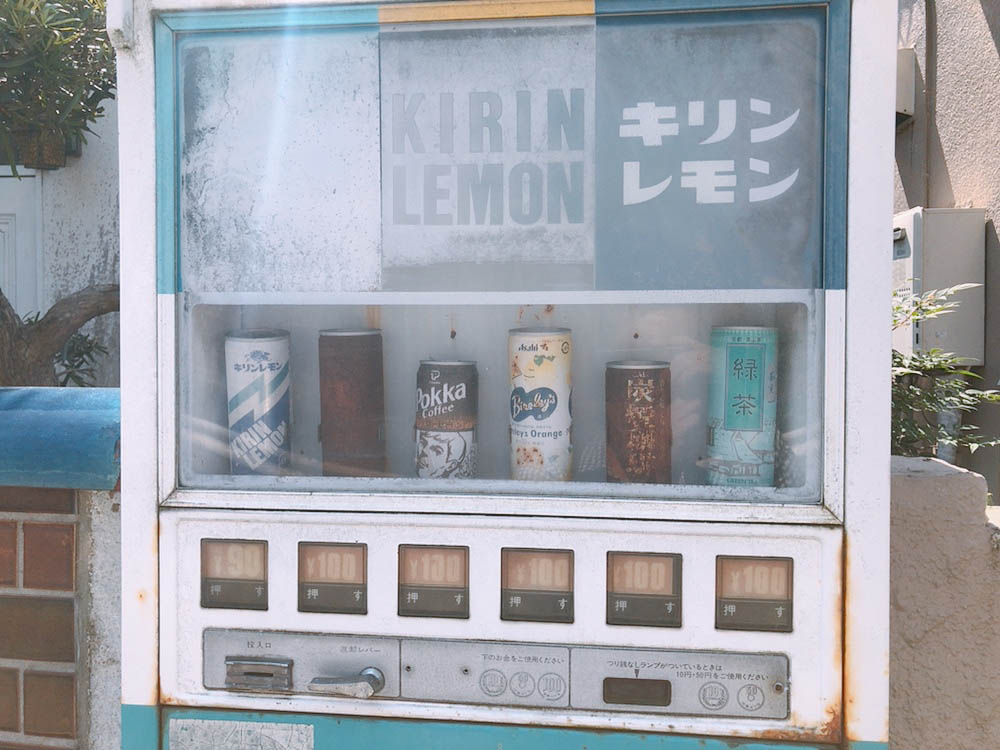 レトロなキリンレモンの自販機【レトロ自販機コレクション】 | 鎌ケ谷 